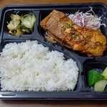よしやす食堂 - 蓋を取りました