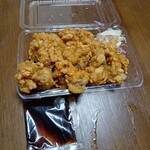 よしやす食堂 - ザンタレ付きです