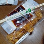 よしやす食堂 - からあげ8個入り 680円