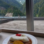 黒部ダムレストハウス - 