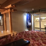 黒ひげ - 内観①