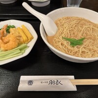 味の中華 羽衣 銀座本店 - 