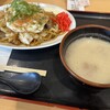 長田本庄軒 モレラ岐阜店