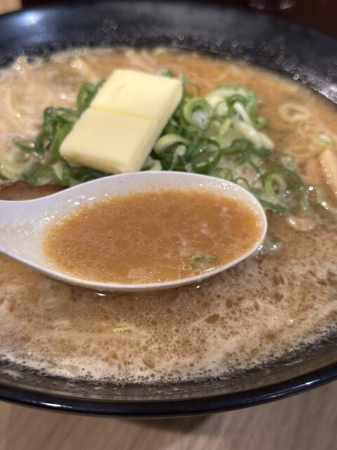 Ifu Akihabara Ten photo 3