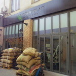 Le Chocolat Alain Ducasse - 