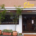 クローヴ - 入口