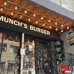 マンチズ バーガー シャック - 