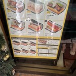 ポーたま 北谷アメリカンビレッジ店 - 