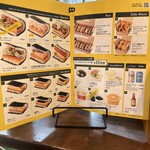 ポーたま 北谷アメリカンビレッジ店 - 