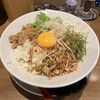 びじねす食堂