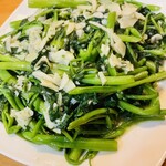 PHO SAIGON - 
