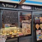 イタリアンバル PIGO 町田店 - 外観です