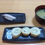 若竹丸 - 料理写真: