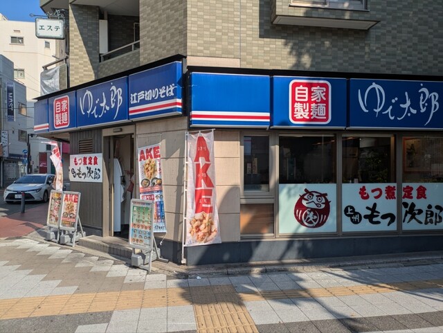 もと シャルティーナ 予約 2025/11月発売予定> TSM 1/43 キャデラック Vシリーズ. R