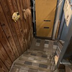 おむすび 俵 - 