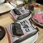 肉ホルモン処 萬 - 