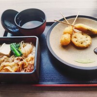 星空の中へ - 