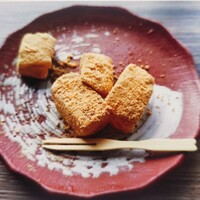 星空の中へ - 