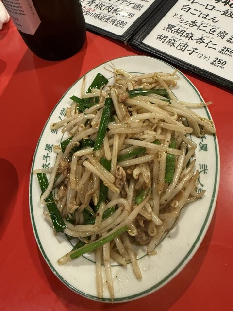 Gyoza-ya Ni no Ni Soemon Cho Ten - Namba/Chinese | Tabelog