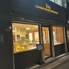 ラ･メゾン･デュ･ショコラ 丸の内店