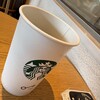 スターバックスコーヒー 上野恩賜公園店