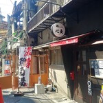 鶏paitan 心麦 - 外観　2025.8.26撮影