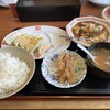 おおぎやラーメン 長野丸子町店