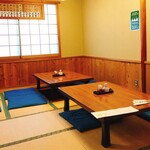 寿し屋の昭月 - 