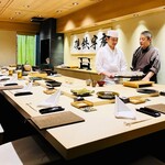 鮨 こう介 - 20250828内観①