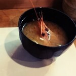 寿し屋の昭月 - 