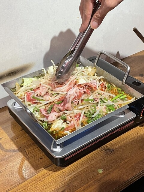 Aka Chiri Ya Kyoto Eki Hachijo Guchi photo 2