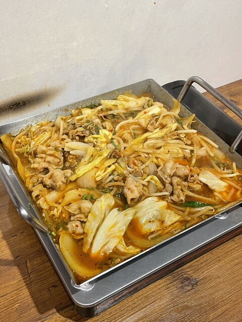 Aka Chiri Ya Kyoto Eki Hachijo Guchi photo 3