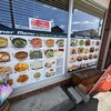 ヒマラヤンレストラン - 