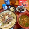 旬食健美  田しろ