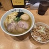 麺屋 そにどり