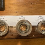 居酒屋　上半 - 