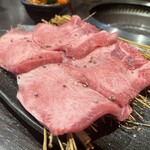 らっぱ屋 - 上塩タン