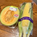 有山青果 - 