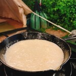 東京スカイツリータウンの庭 - 