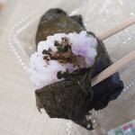 熊野古道おもてなし館 - 