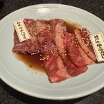 個室 和牛焼肉 吟 難波店 - 