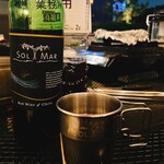 東京スカイツリータウンの庭 - 