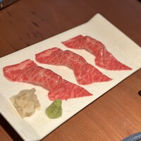 生粋 - 