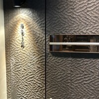 溜息3秒 - 