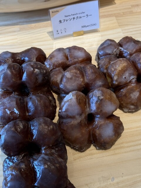 by すん44151 : I'm donut？ Jiyugaoka - 自由が丘/ドーナツ