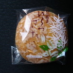 菓舗　ひとつばたご - ひとつばたご(コーヒークリーム)