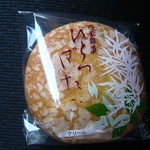 菓舗　ひとつばたご - ひとつばたご(クリーム)