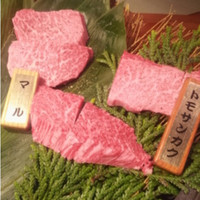 飛騨牛一頭家 馬喰一代 岐阜神田 - 焼肉