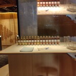 テイスティング・バー - 