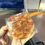 黒松本舗 草月 - 